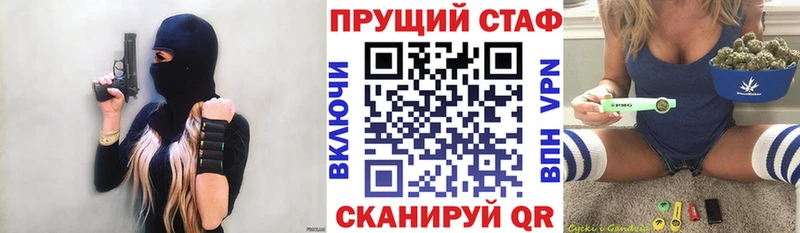  КОКАИН Тулун