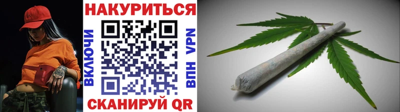 Купить закладку ГАШИШ  Каннабис  А ПВП  МЕФ  Тулун