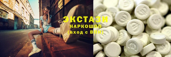 твердый Иннополис