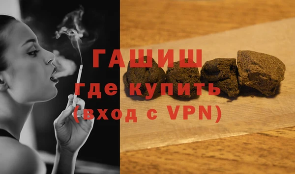 твердый Иннополис
