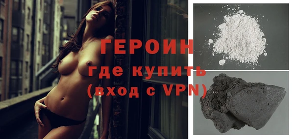 mdpv Инсар