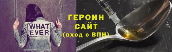 твердый Иннополис