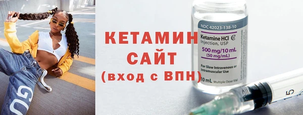 твердый Иннополис