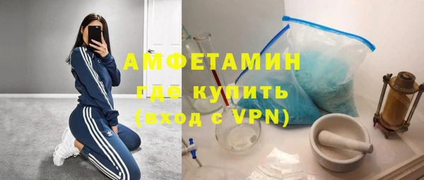тгк Инта