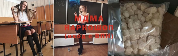 твердый Иннополис