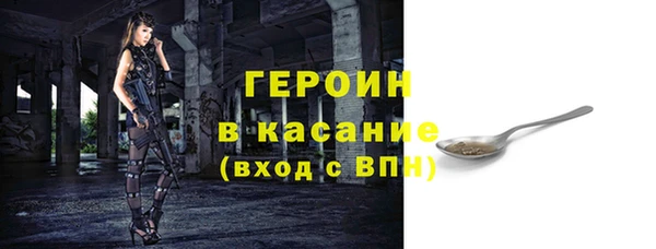 твердый Иннополис