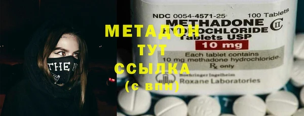mdpv Инсар
