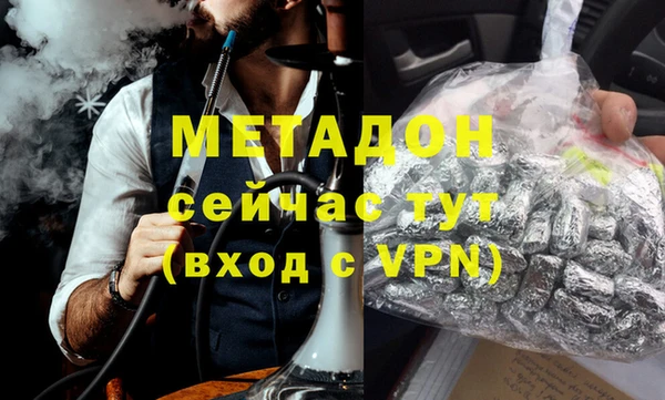 mdpv Инсар