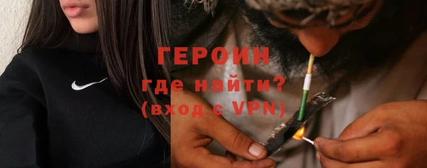 твердый Иннополис