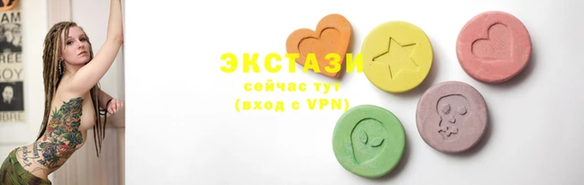 тгк Инта