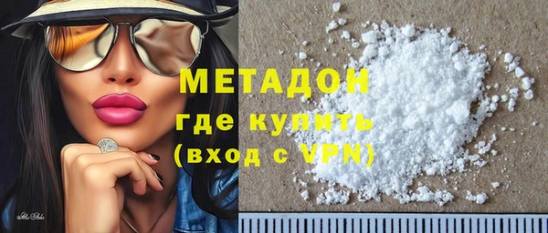 mdpv Инсар