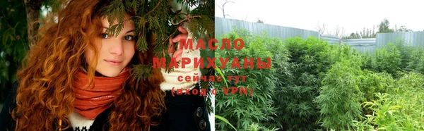 твердый Иннополис