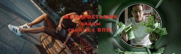 mdpv Инсар
