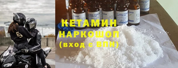 mdpv Инсар