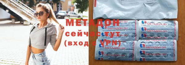 тгк Инта