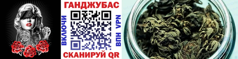 Купить закладки  Тулун  Марихуана MAZAR 